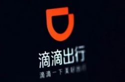 （10分钟科普下）呼伦贝尔市工厂咨询电话号码_哔哩哔哩